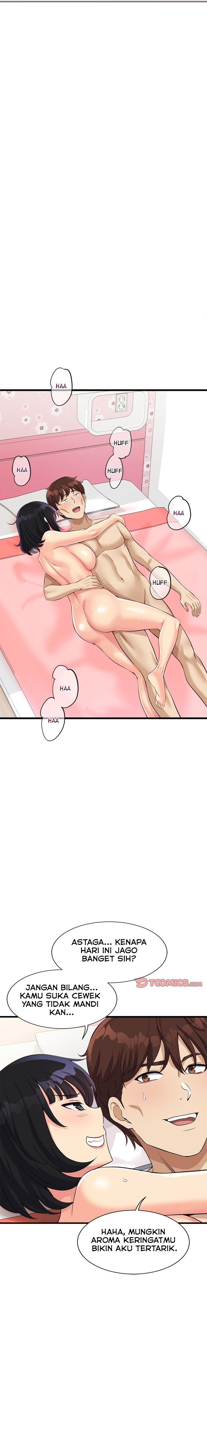 My Other Girlfriend Chapter 13