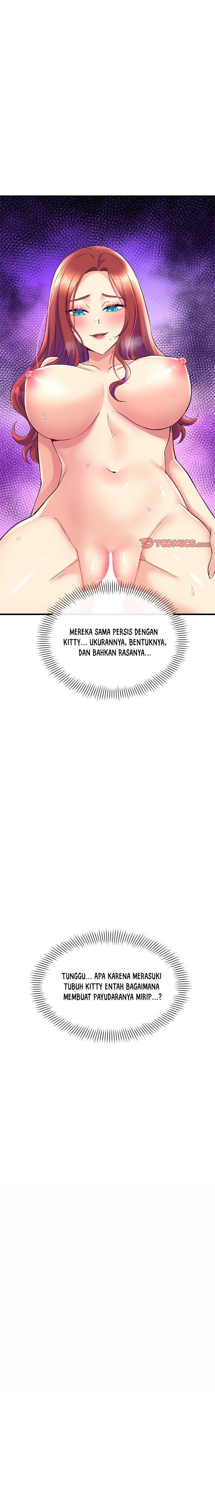 My Other Girlfriend Chapter 13