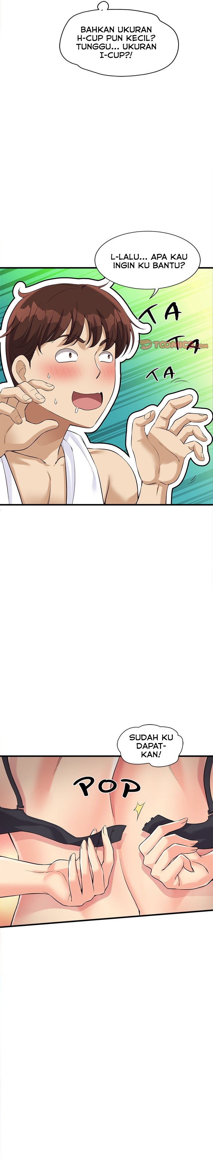My Other Girlfriend Chapter 13