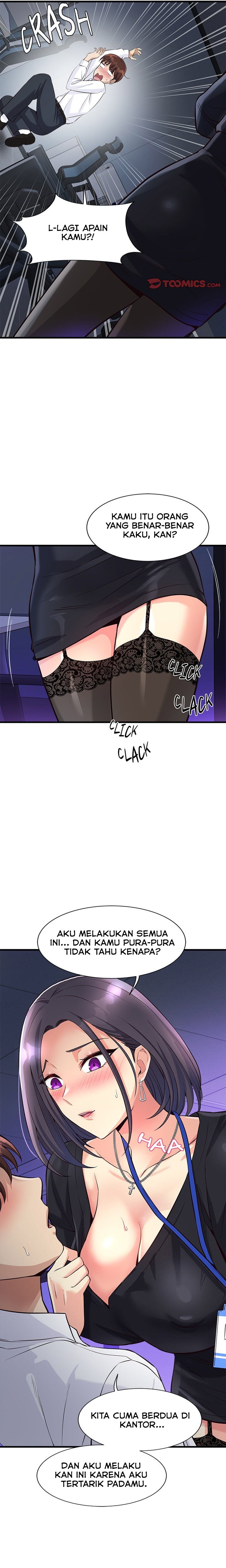 My Other Girlfriend Chapter 14