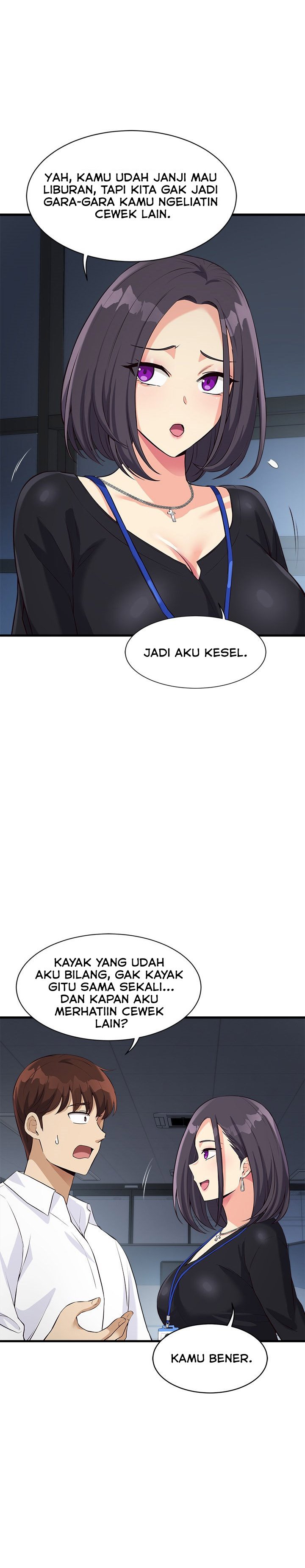 My Other Girlfriend Chapter 14