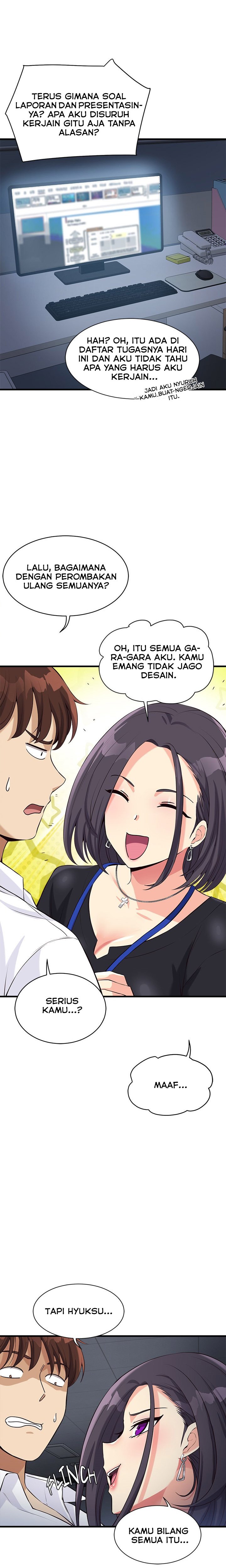My Other Girlfriend Chapter 14