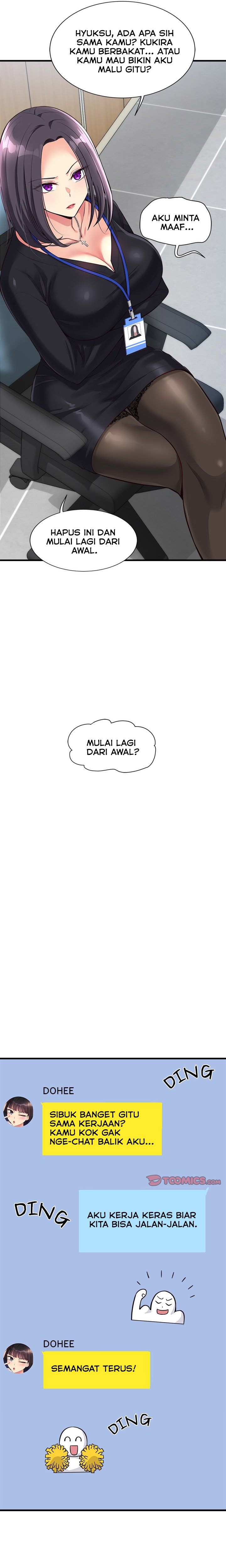 My Other Girlfriend Chapter 14