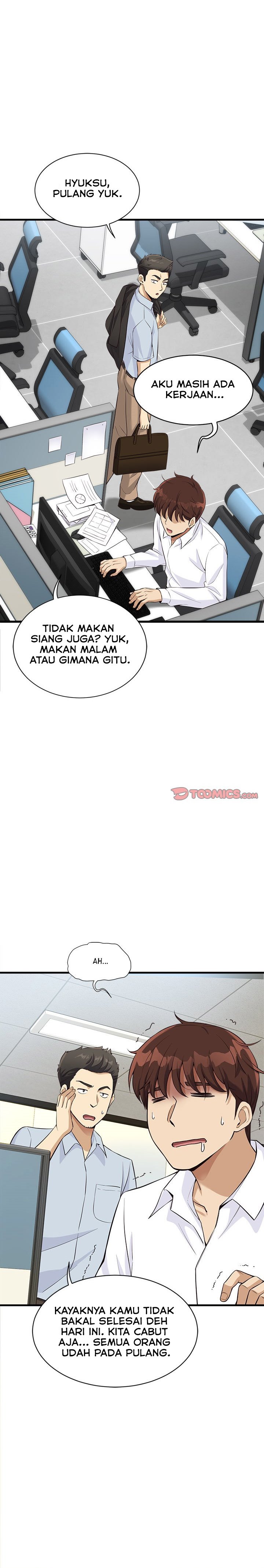 My Other Girlfriend Chapter 14