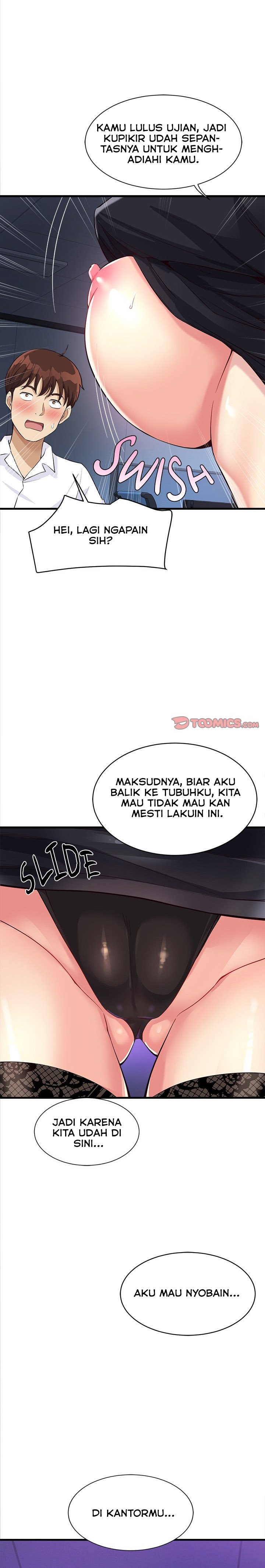 My Other Girlfriend Chapter 15