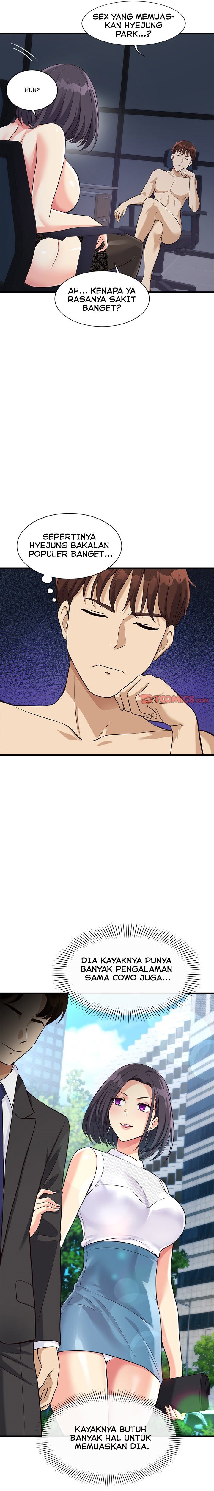 My Other Girlfriend Chapter 15