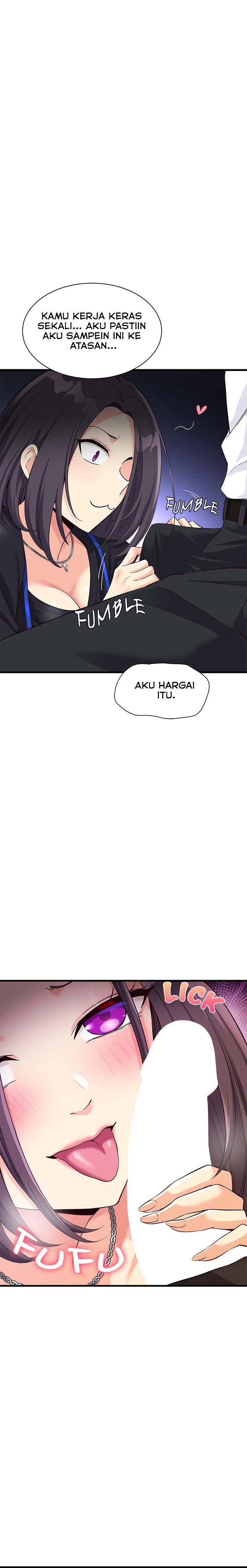 My Other Girlfriend Chapter 15