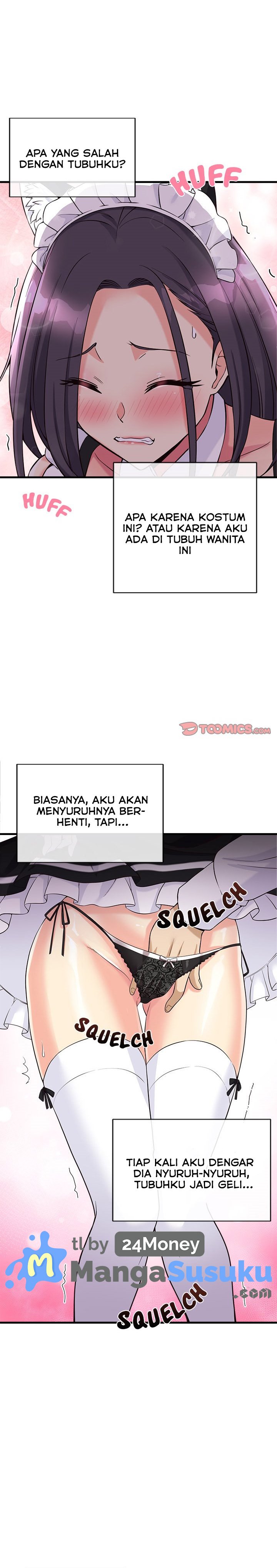 My Other Girlfriend Chapter 16