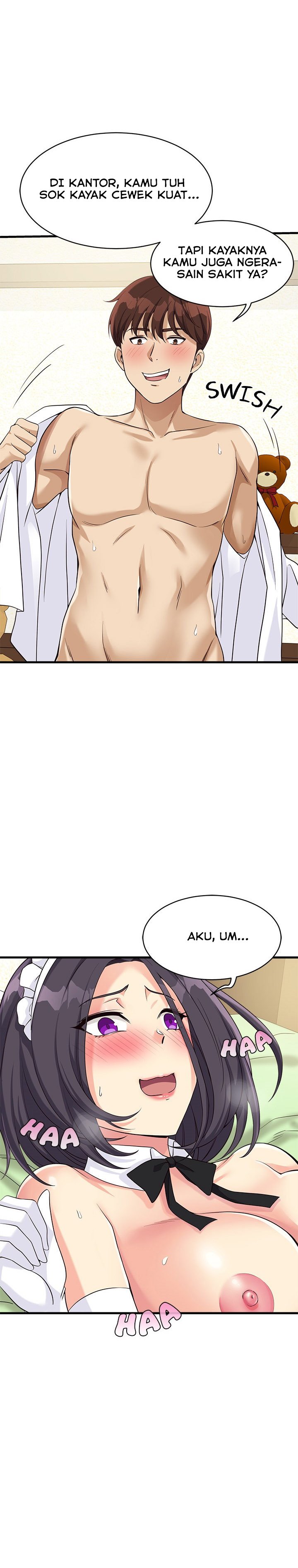My Other Girlfriend Chapter 17
