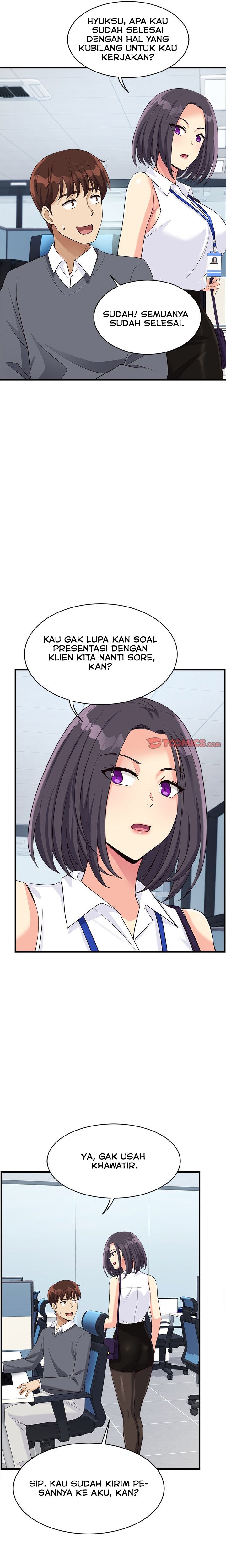 My Other Girlfriend Chapter 17