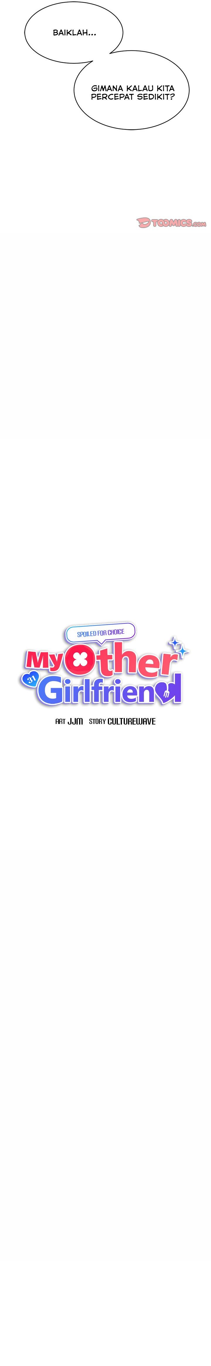 My Other Girlfriend Chapter 17