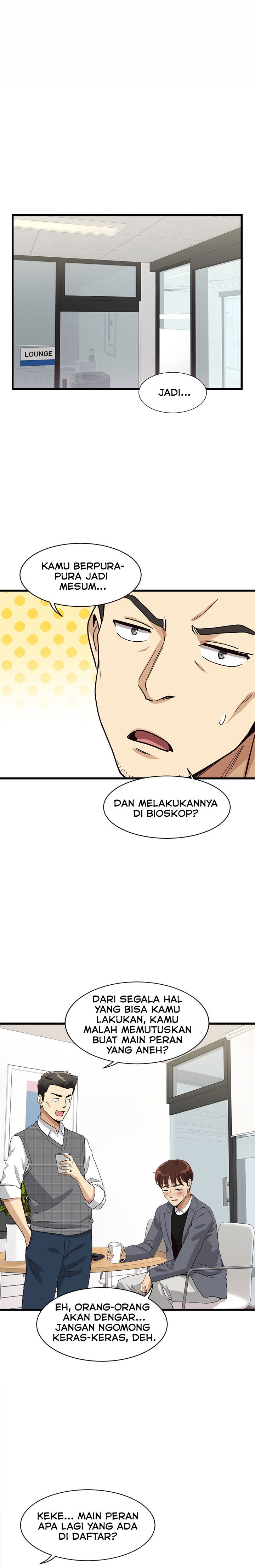 My Other Girlfriend Chapter 2