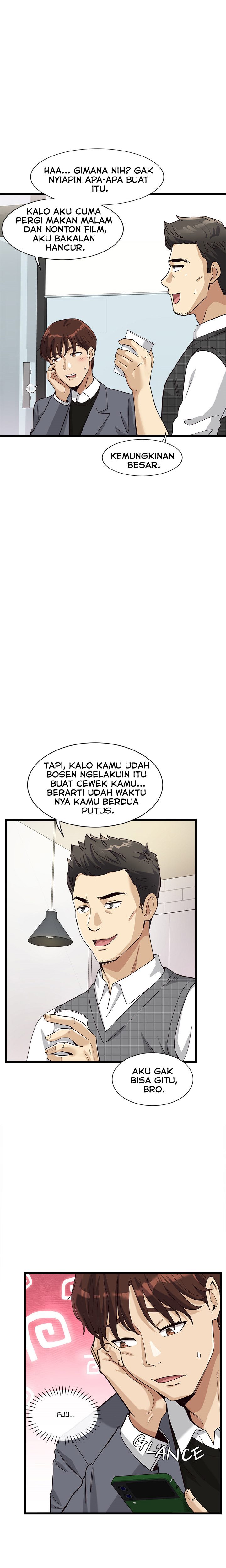 My Other Girlfriend Chapter 2