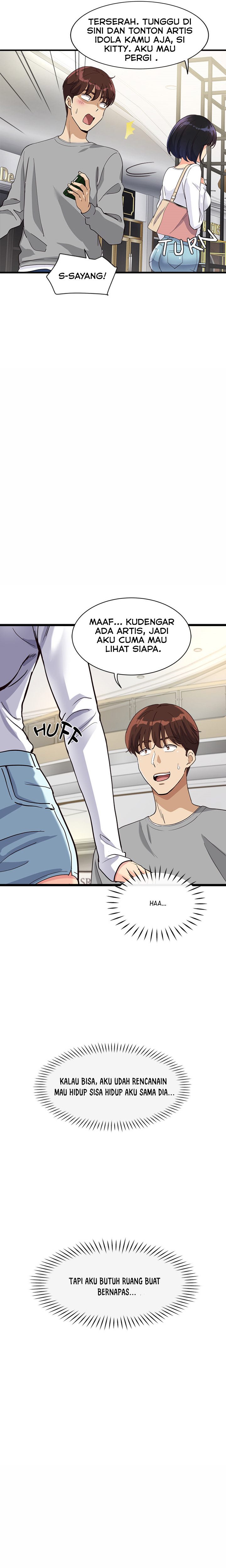 My Other Girlfriend Chapter 2