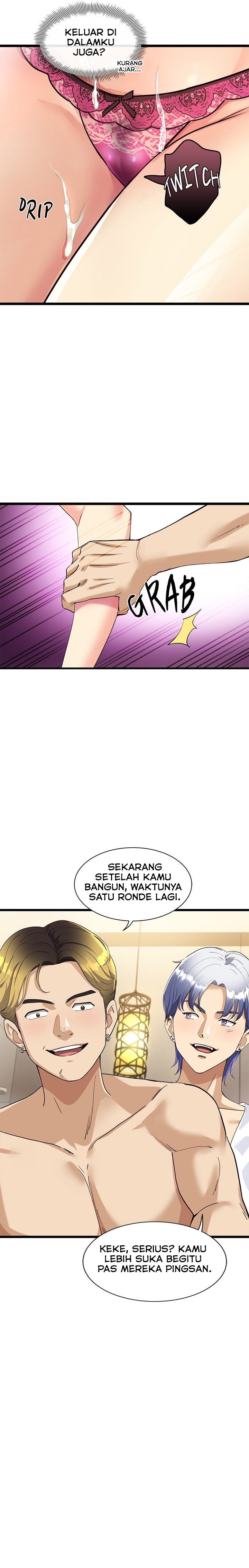 My Other Girlfriend Chapter 3