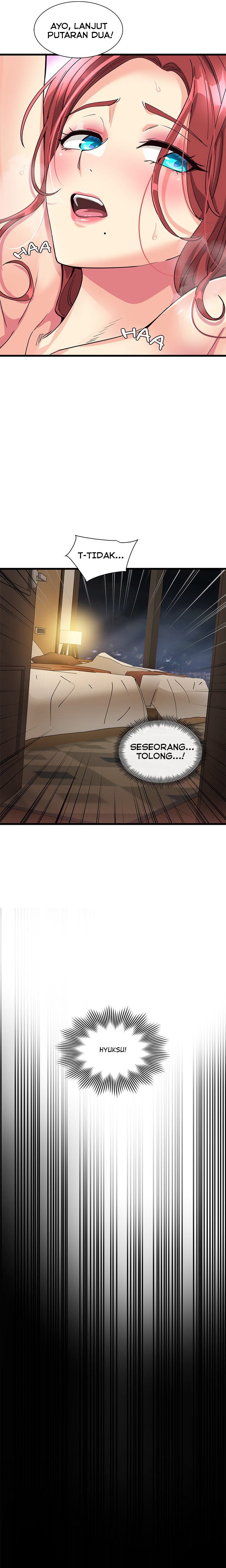 My Other Girlfriend Chapter 3