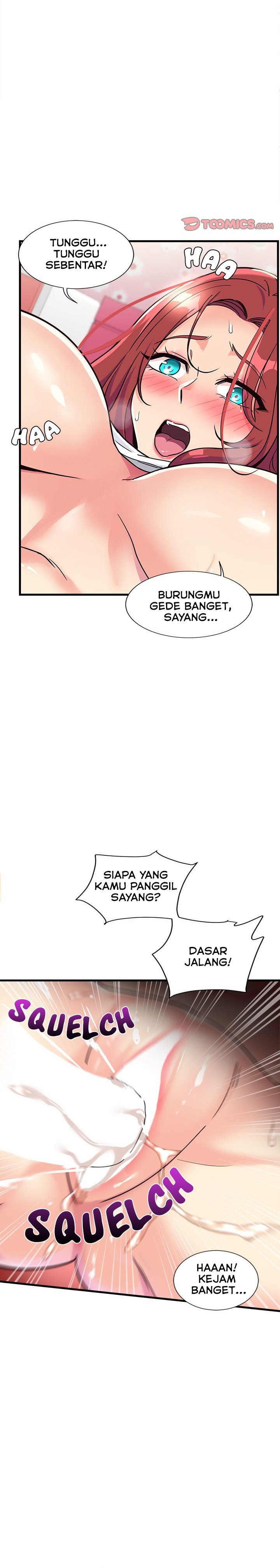 My Other Girlfriend Chapter 5