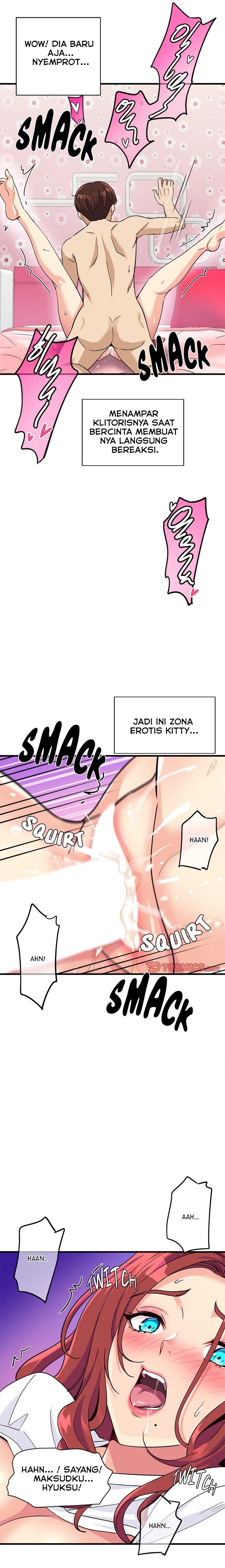 My Other Girlfriend Chapter 5