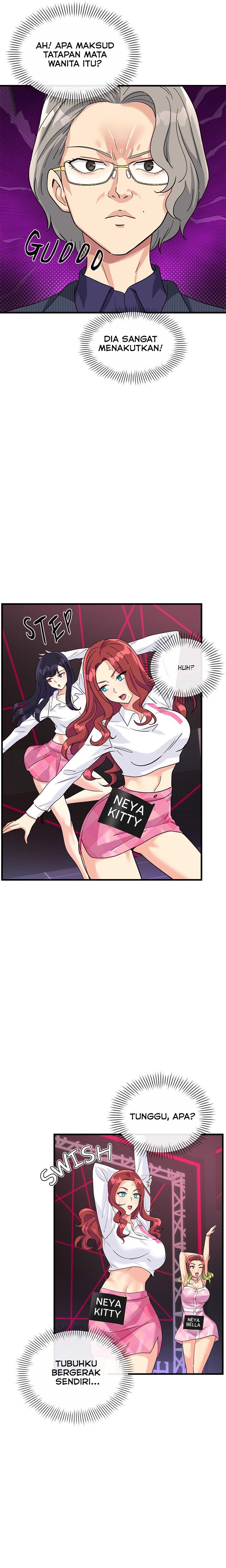 My Other Girlfriend Chapter 7