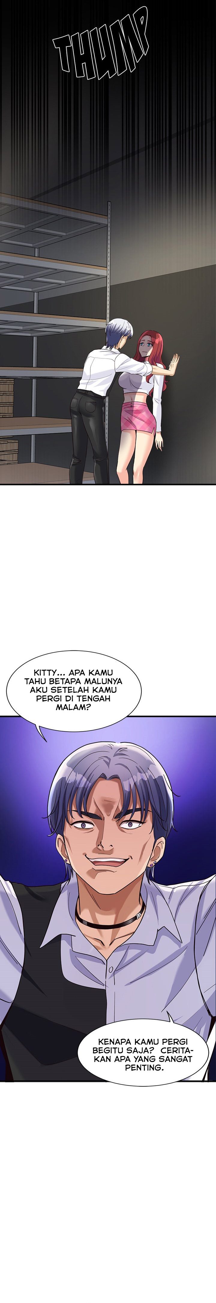 My Other Girlfriend Chapter 7