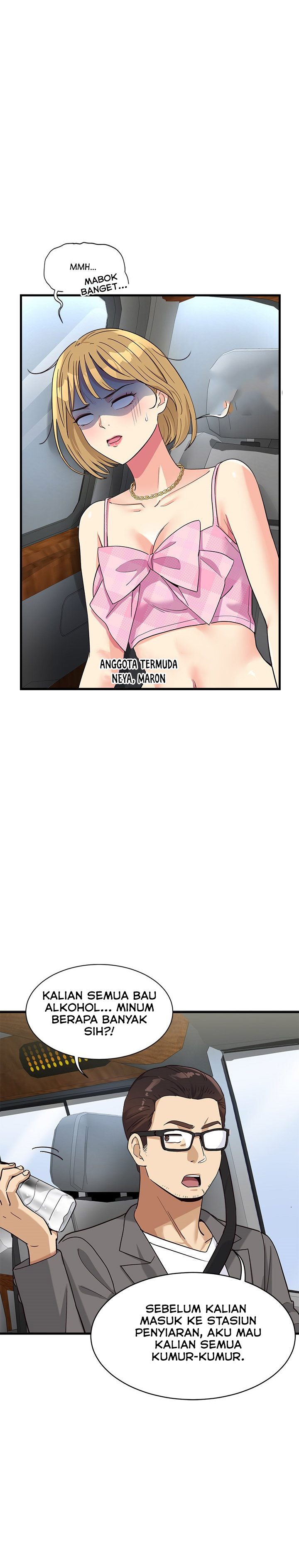 My Other Girlfriend Chapter 7
