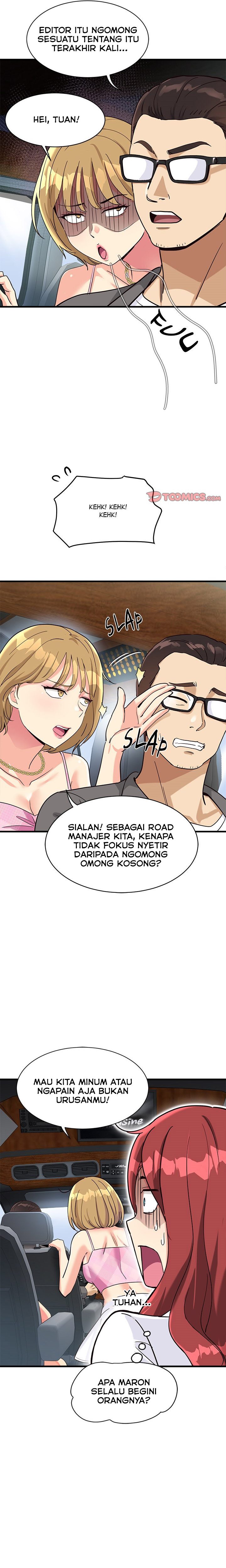 My Other Girlfriend Chapter 7