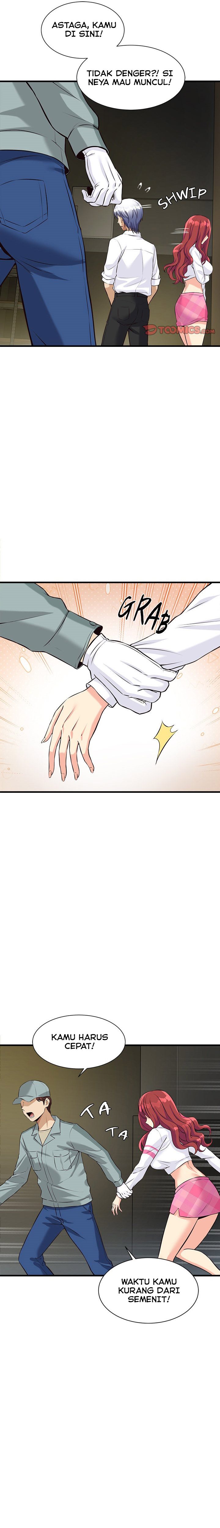 My Other Girlfriend Chapter 8