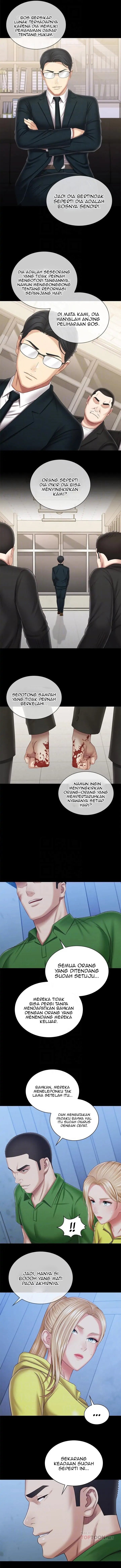 My Sisters Duty Chapter 98
