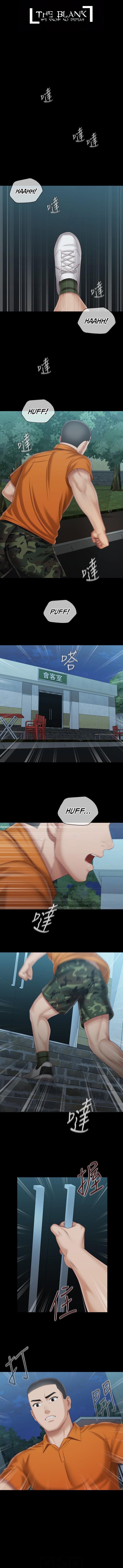 My Sisters Duty Chapter 107