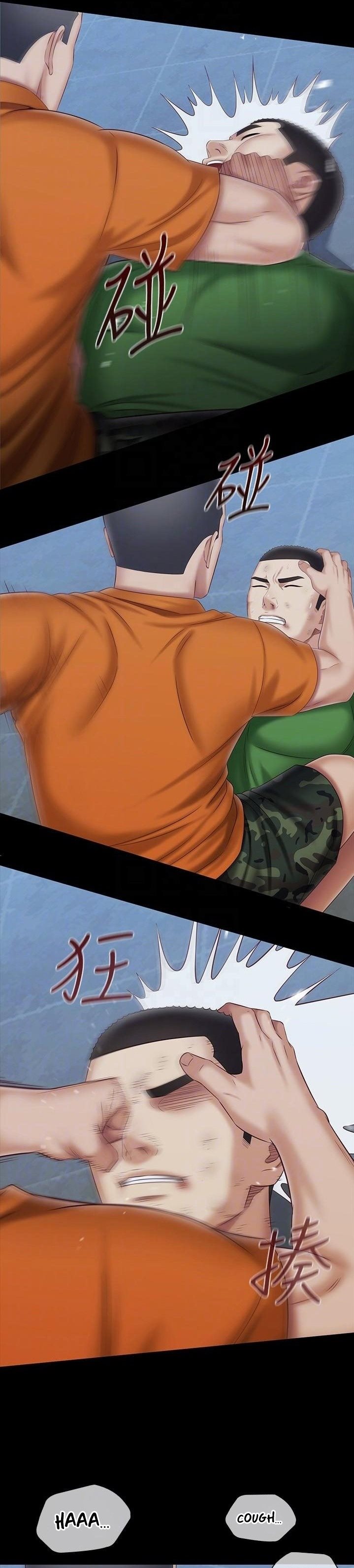 My Sisters Duty Chapter 108