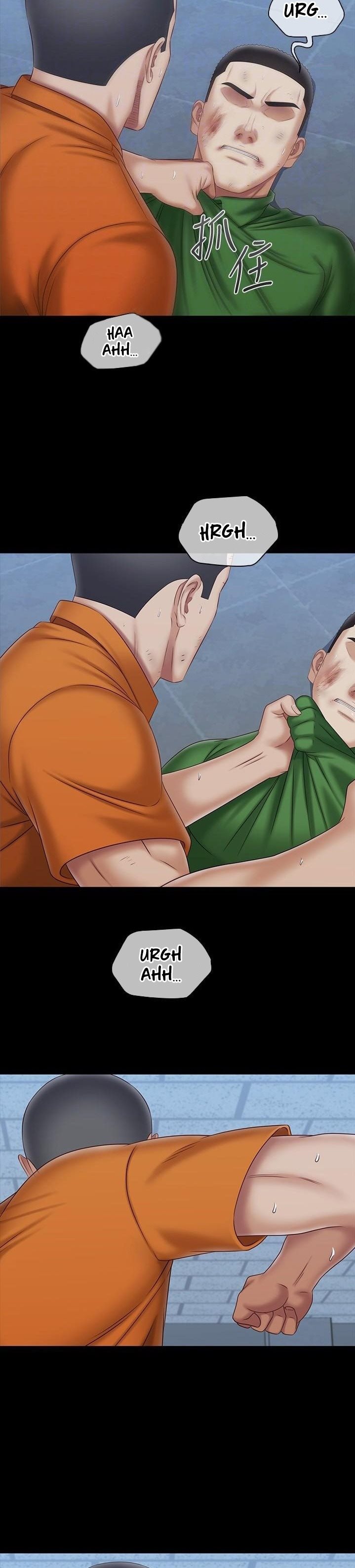 My Sisters Duty Chapter 108