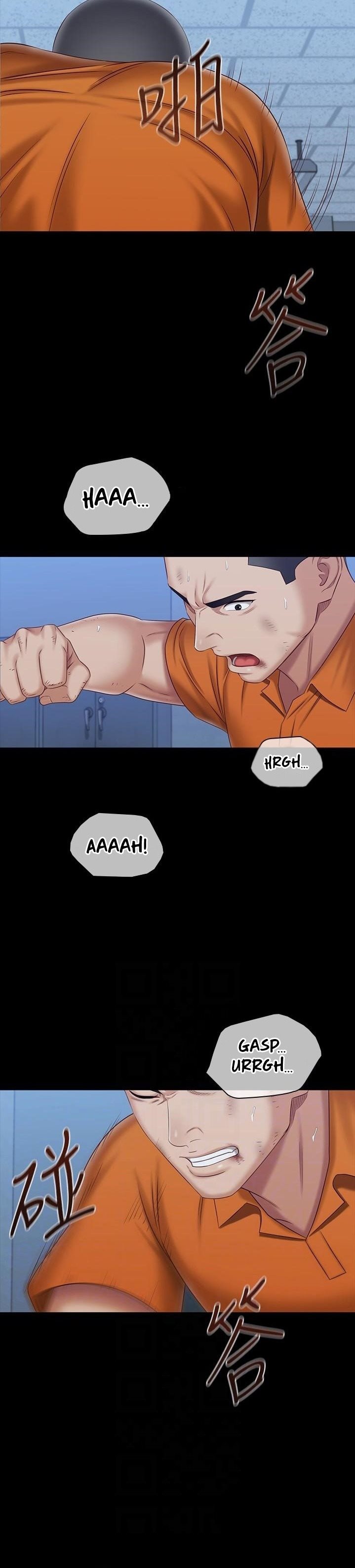 My Sisters Duty Chapter 108