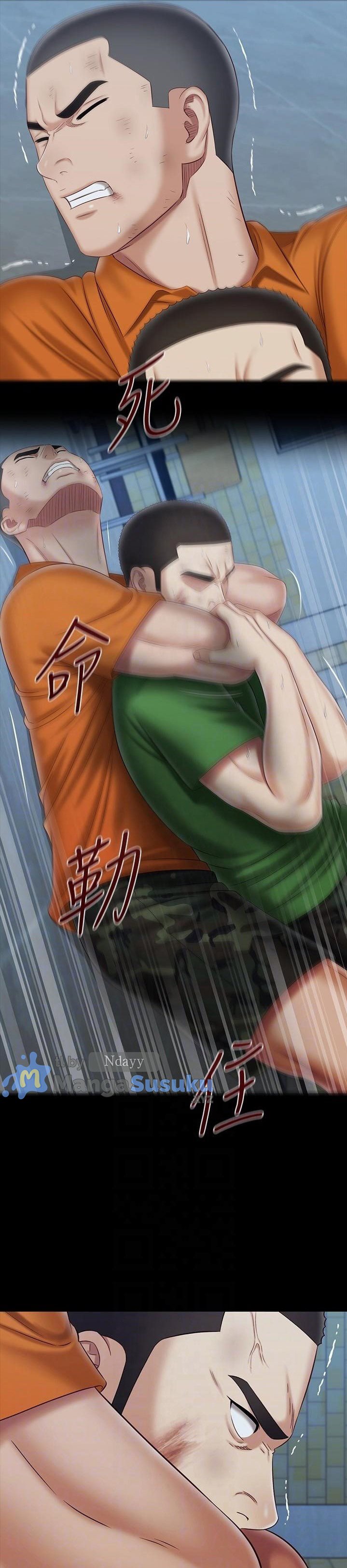 My Sisters Duty Chapter 108