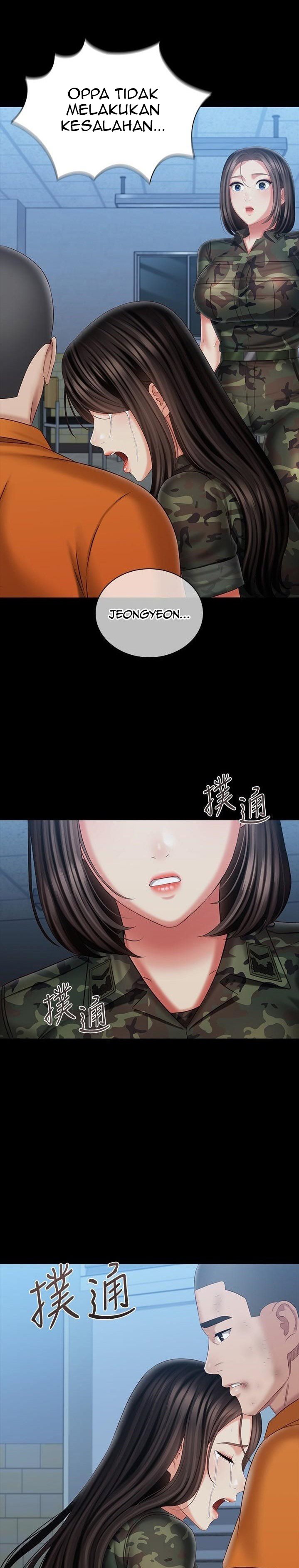 My Sisters Duty Chapter 108