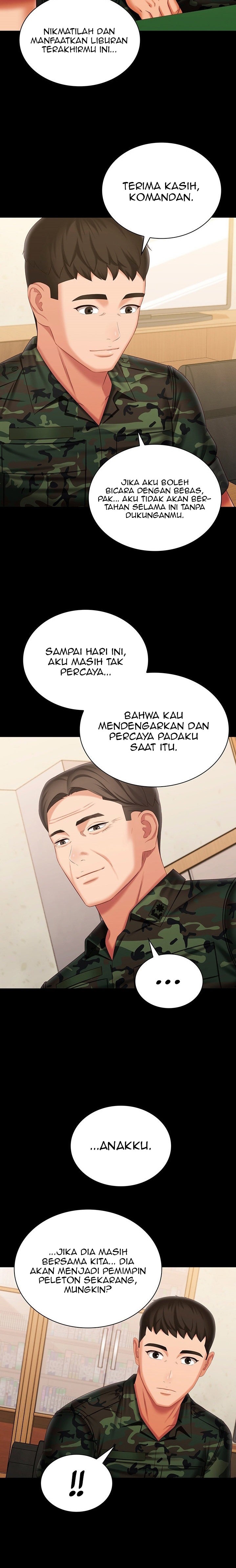My Sisters Duty Chapter 109
