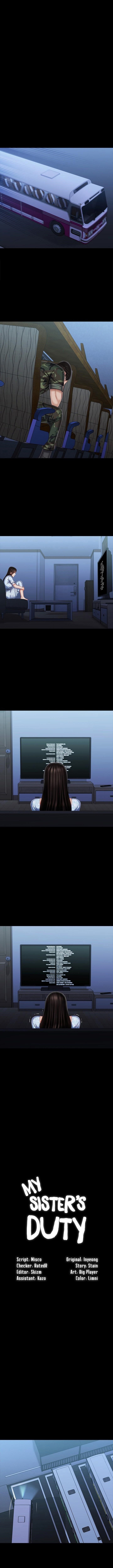 My Sisters Duty Chapter 110