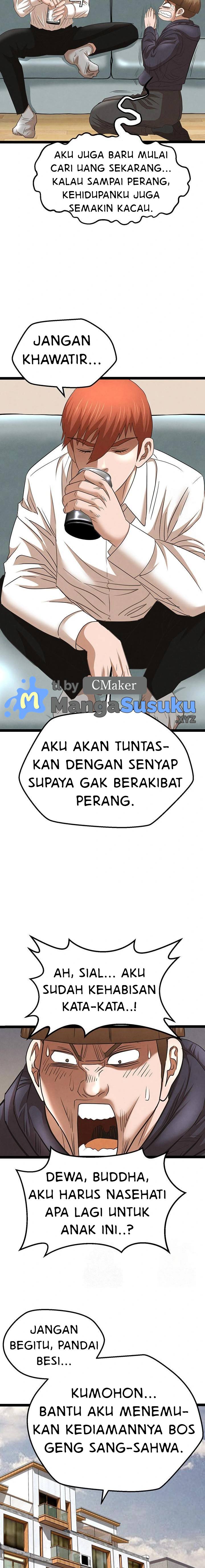 National District Chapter 88