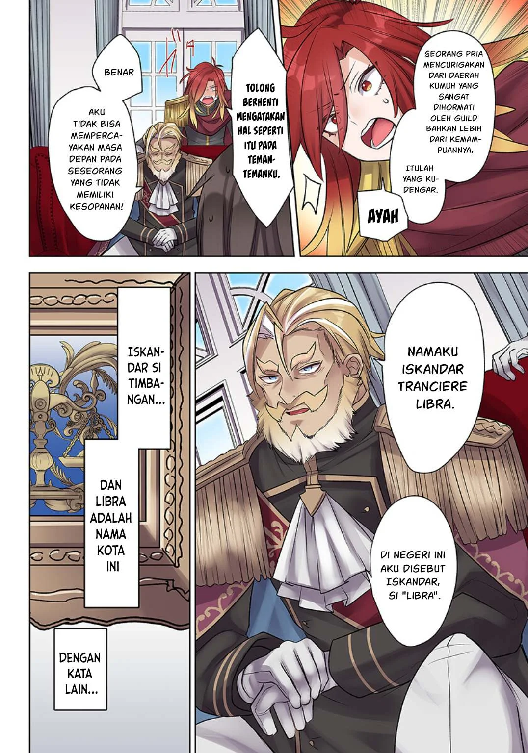 Ore no Level Up ga Okashi! ~ Dekiru Otoko no Isekai Tensei Chapter 21