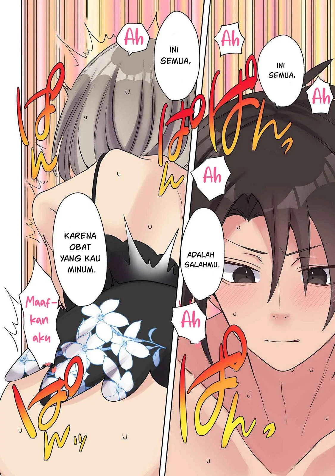 Ore no Level Up ga Okashi! ~ Dekiru Otoko no Isekai Tensei Chapter 24