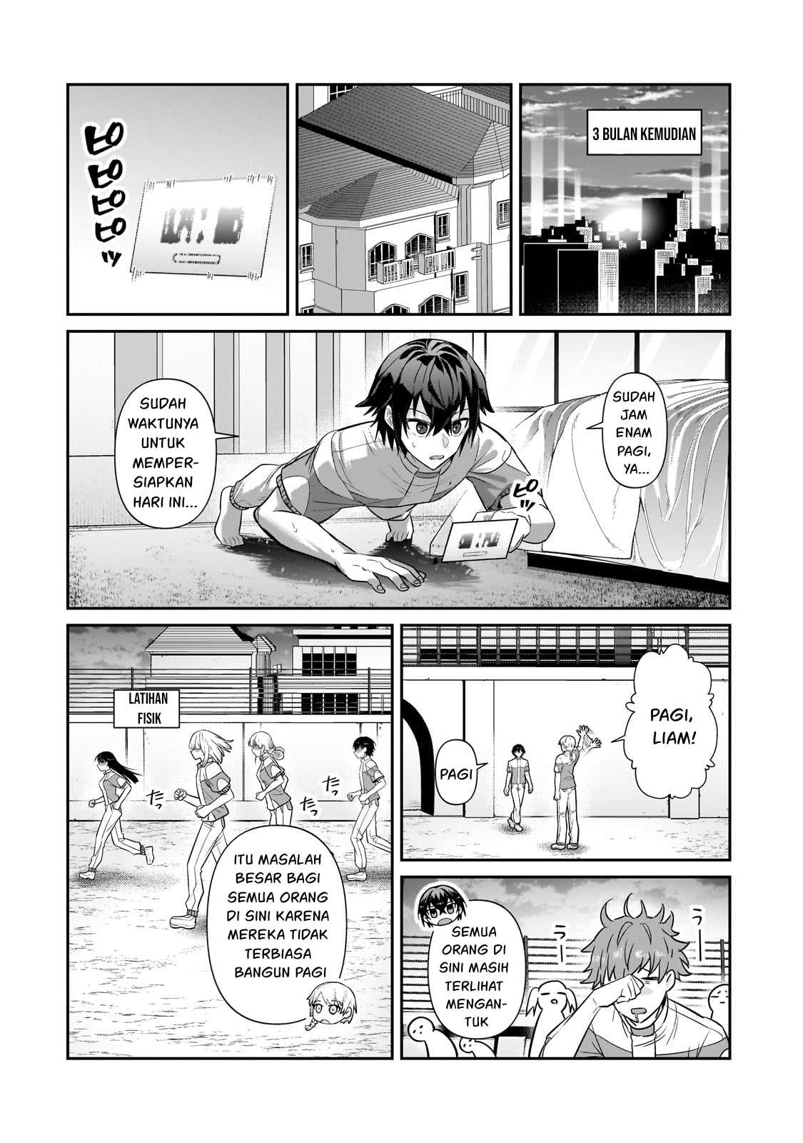 Ore wa Seikan Kokka no Akutoku Ryoshu Chapter 27