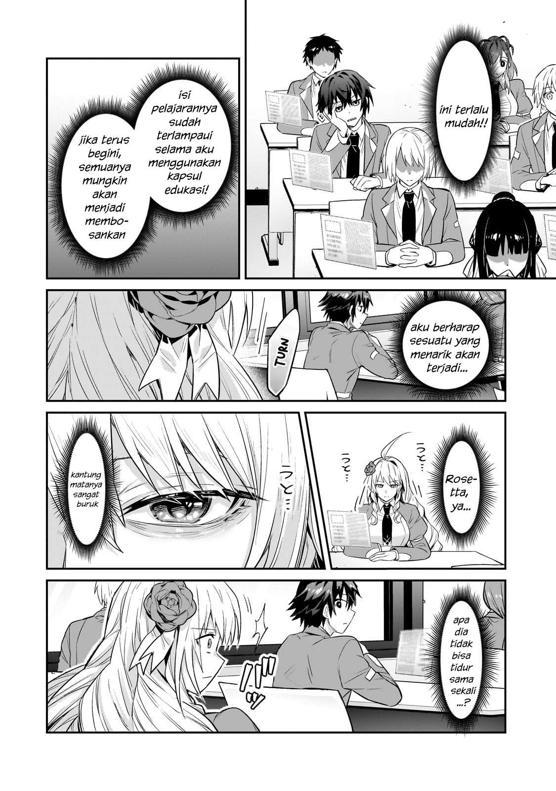 Ore wa Seikan Kokka no Akutoku Ryoshu Chapter 27