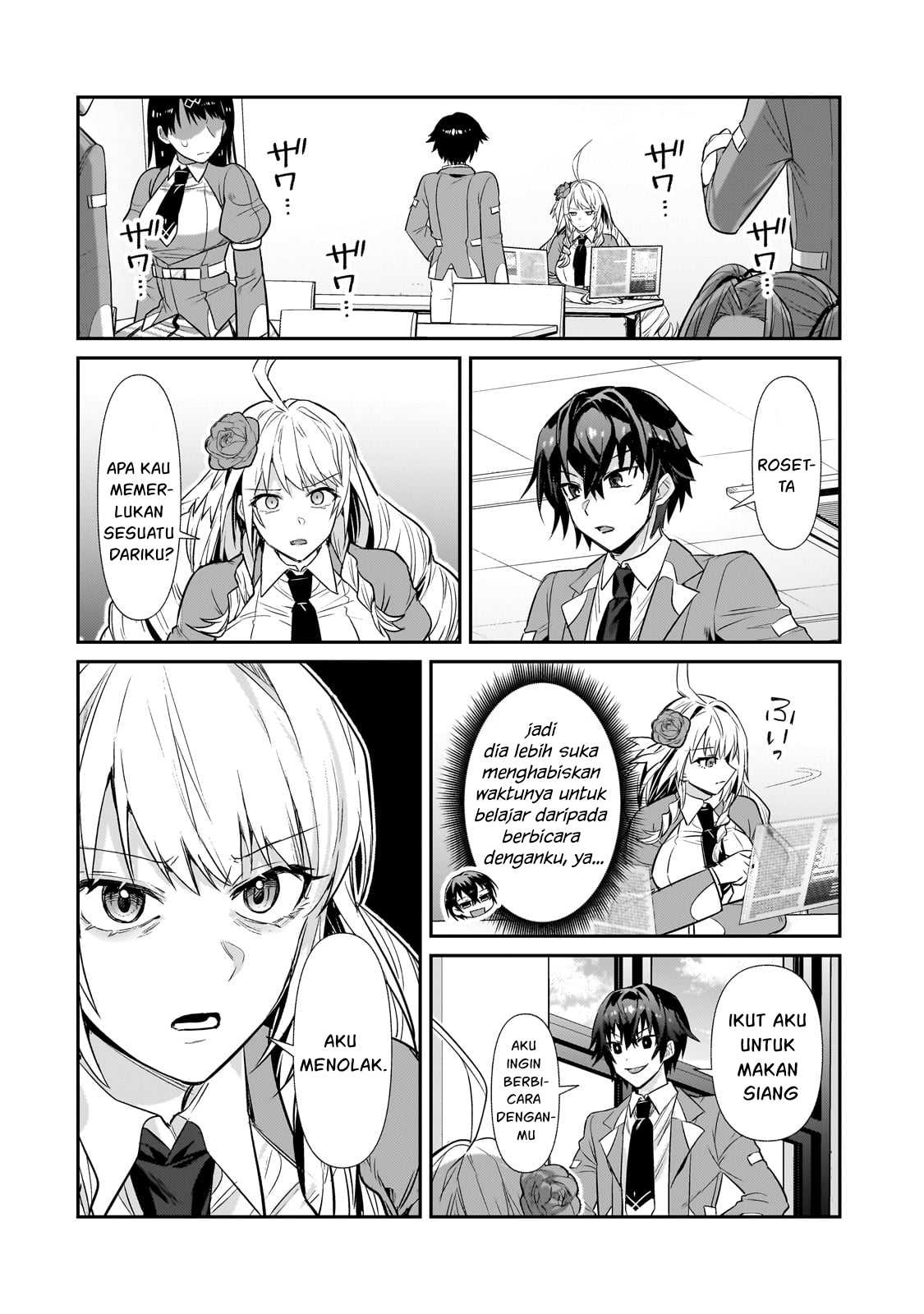 Ore wa Seikan Kokka no Akutoku Ryoshu Chapter 27