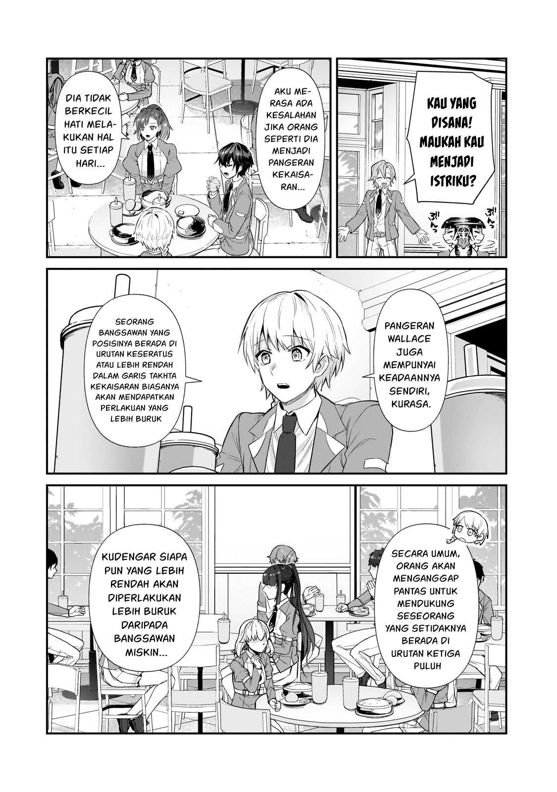 Ore wa Seikan Kokka no Akutoku Ryoshu Chapter 27