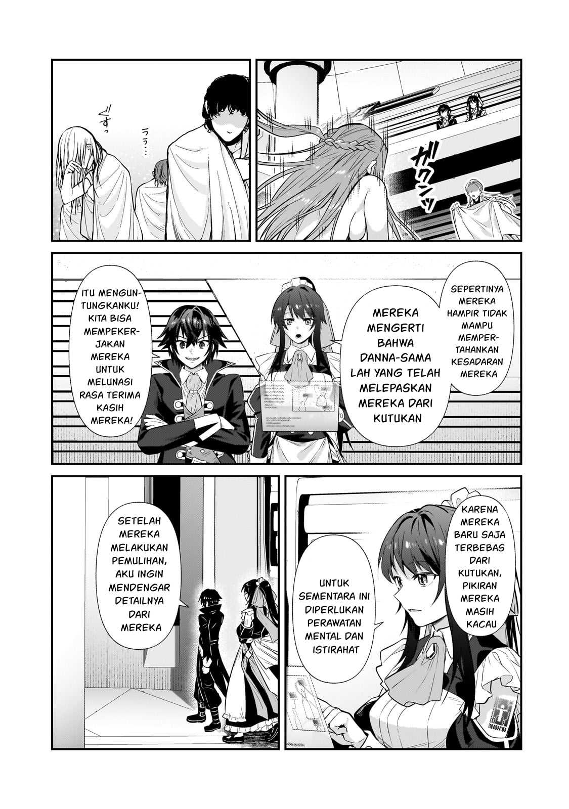 Ore wa Seikan Kokka no Akutoku Ryoshu Chapter 27