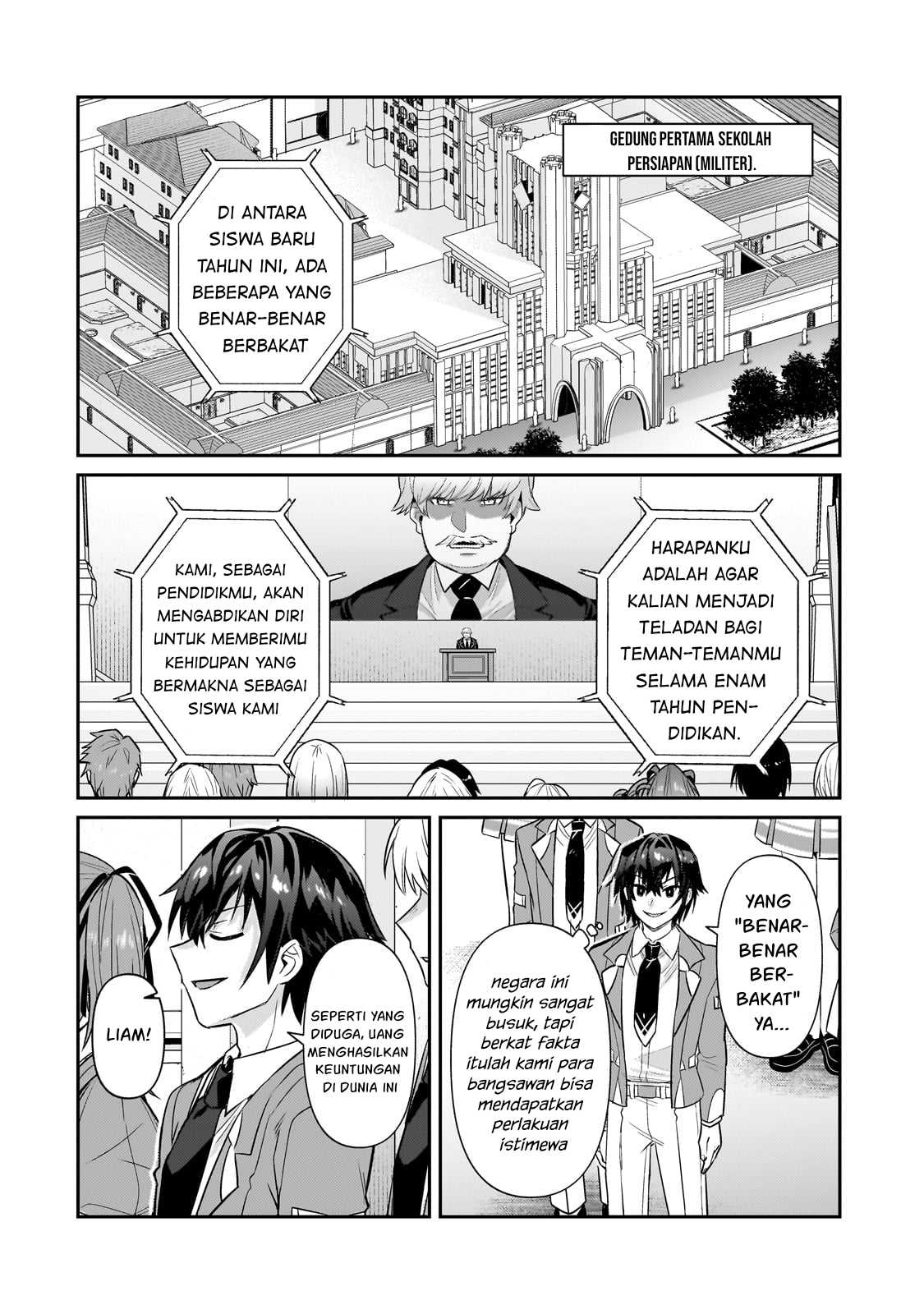 Ore wa Seikan Kokka no Akutoku Ryoshu Chapter 27