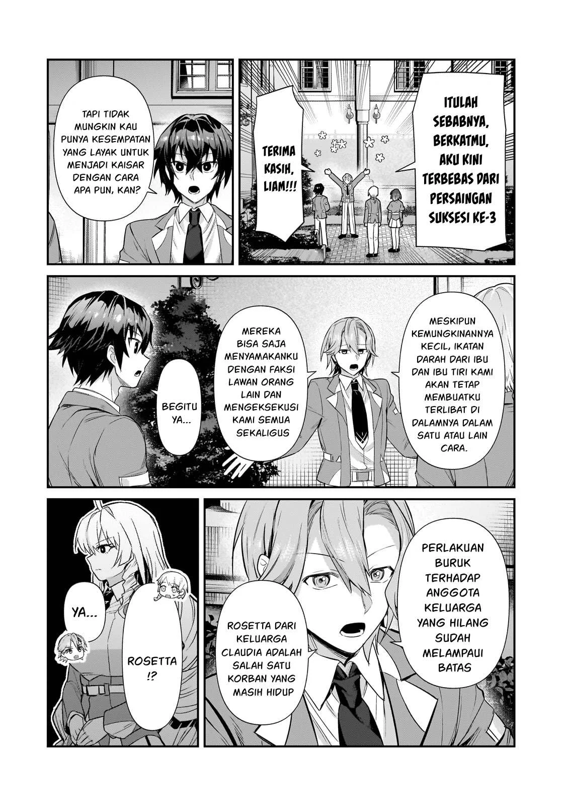 Ore wa Seikan Kokka no Akutoku Ryoshu Chapter 28