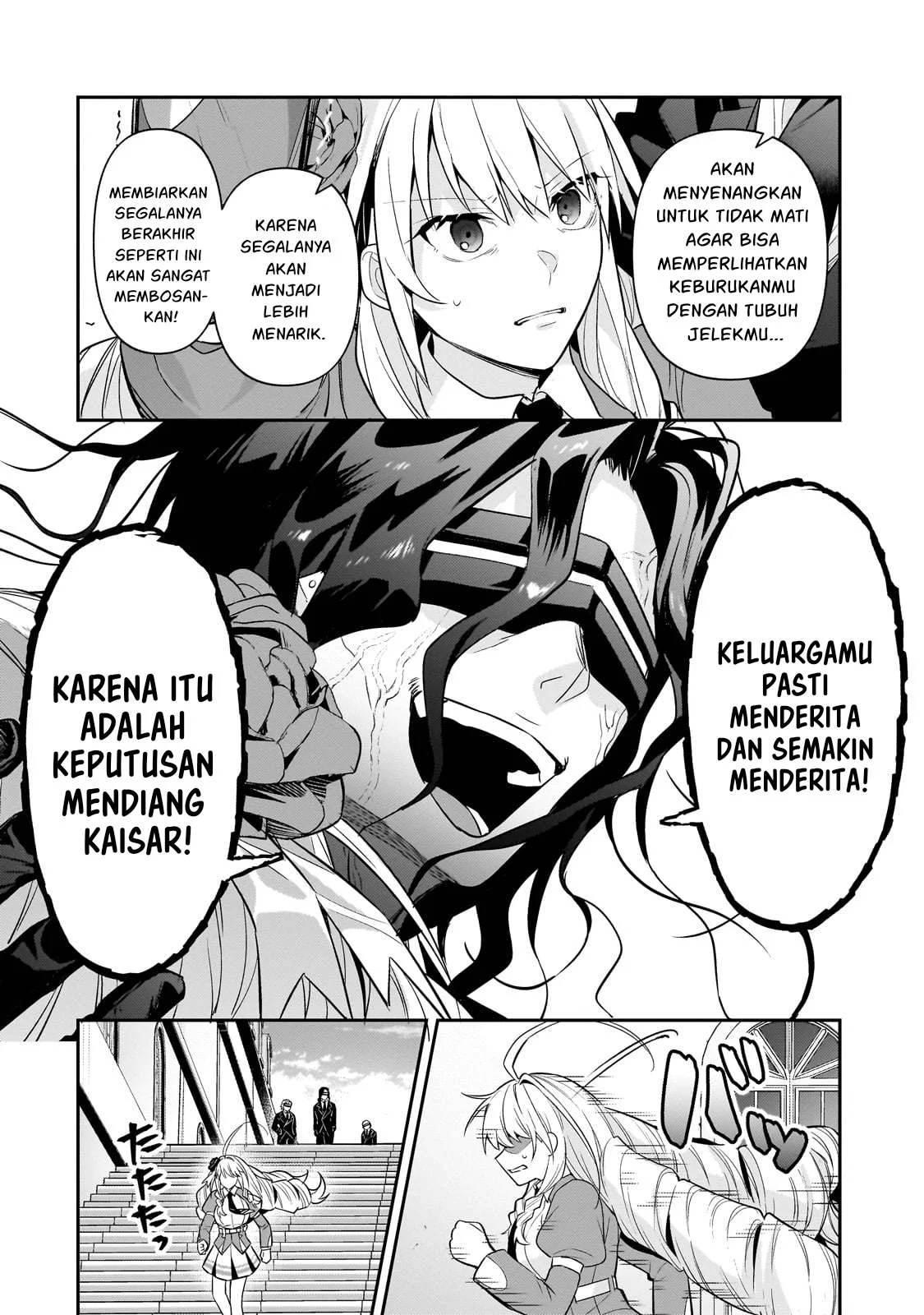 Ore wa Seikan Kokka no Akutoku Ryoshu Chapter 30