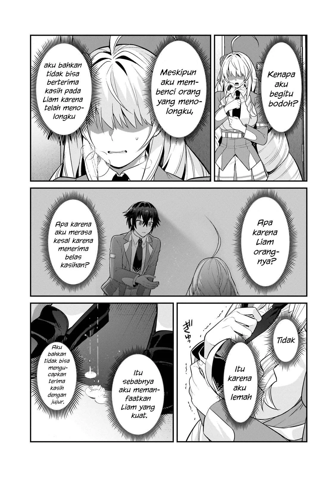 Ore wa Seikan Kokka no Akutoku Ryoshu Chapter 30