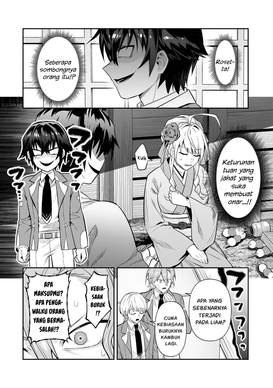 Ore wa Seikan Kokka no Akutoku Ryoshu Chapter 30