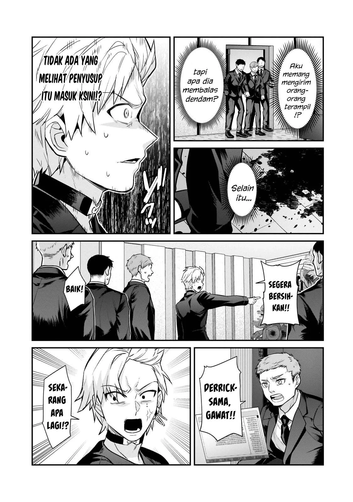 Ore wa Seikan Kokka no Akutoku Ryoshu Chapter 30